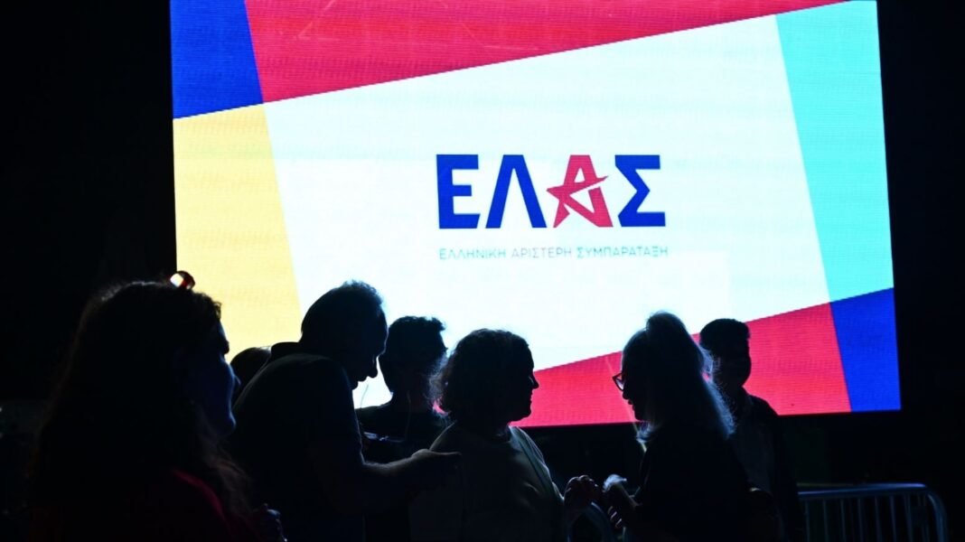 ΕΛ.Α.Σ.: Ολοκληρώθηκε η οργανωτική δομή με τη συγκρότηση της Πολιτικής Επιτροπής – Γραμματέας ο Μίλτος Χατζηγιαννάκης ΕΛΑΣ.:-Ολοκληρώθηκε-η-οργανωτική-δομή-με-τη-συγκρότηση-της-Πολιτικής-Επιτροπής-–-Γραμματέας-ο-Μίλτος-Χατζηγιαννάκης