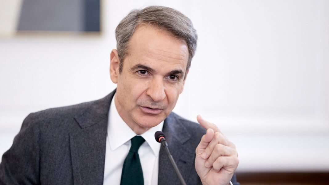 Μητσοτάκης για Κύπρο: Δεν ξεχνούμε, επαγρυπνούμε, διαρκές έγκλημα η τουρκική κατοχή Μητσοτάκης για Κύπρο: Δεν ξεχνούμε, επαγρυπνούμε, διαρκές έγκλημα η τουρκική κατοχή