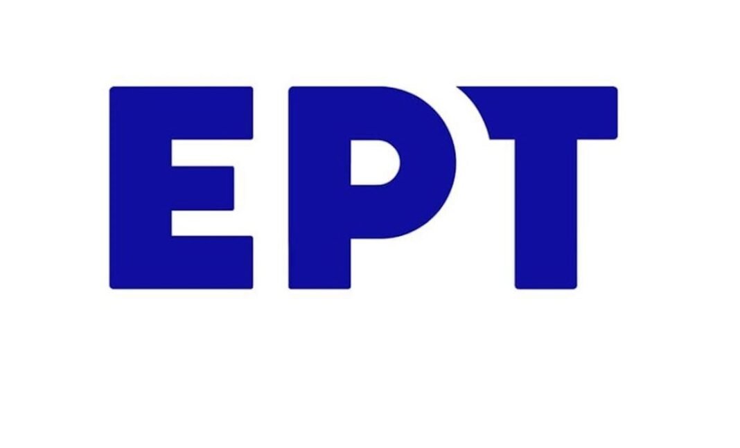 «Στούντιο-4»:-Στις-αρχές-Αυγούστου-η-ανακοίνωση-της-ΕΡΤ-για-τους-Καραβάτου-–-Φερεντίνο