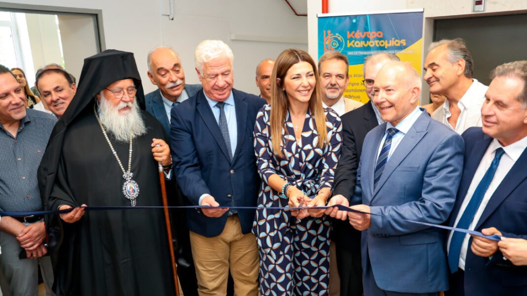 Η Κέρκυρα αποκτά νέες εκπαιδευτικές υποδομές με επενδύσεις στην καινοτομία Η Κέρκυρα αποκτά νέες εκπαιδευτικές υποδομές με επενδύσεις στην καινοτομία
