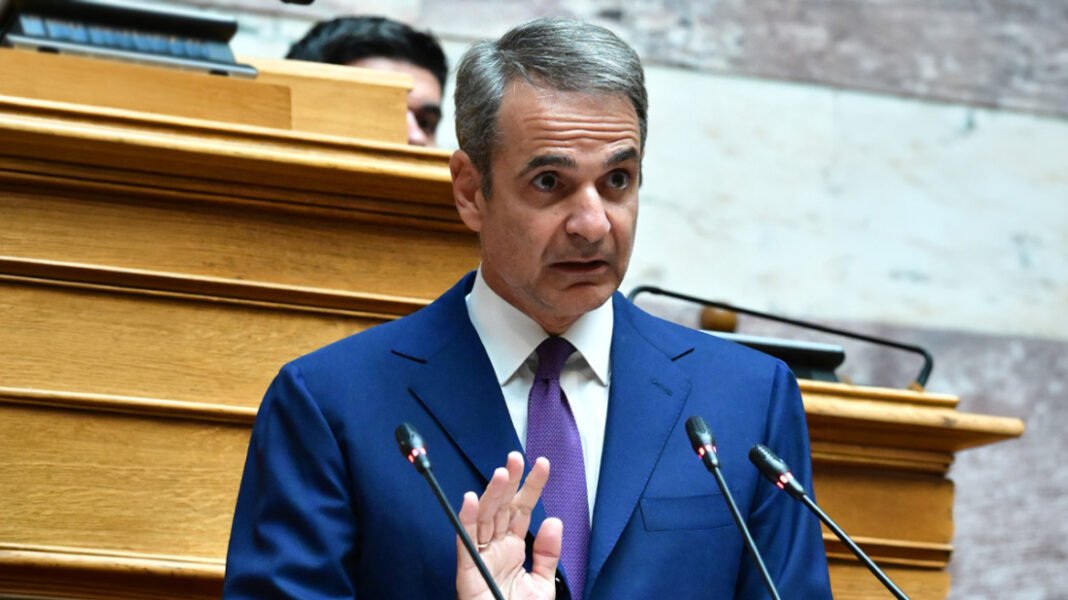 Μητσοτάκης στην ΚΟ της ΝΔ: Στη ΔΕΘ μέτρα στήριξης της μεσαίας τάξης, οι υποσχέσεις του δήθεν σοβαρού ΠΑΣΟΚ και ο αδιόρθωτος Τσίπρας Μητσοτάκης στην ΚΟ της ΝΔ: Στη ΔΕΘ μέτρα στήριξης της μεσαίας τάξης, οι υποσχέσεις του δήθεν σοβαρού ΠΑΣΟΚ και ο αδιόρθωτος Τσίπρας