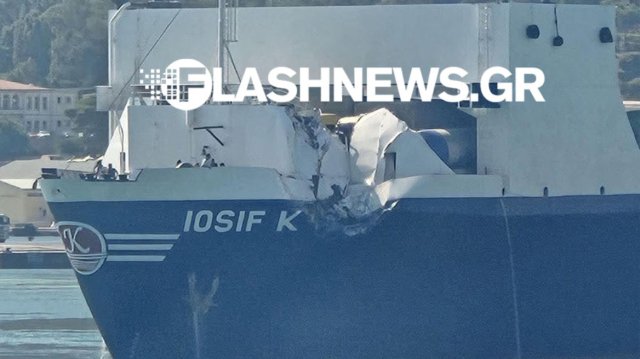 Κρήτη: Το «ΕΛΥΡΟΣ» συγκρούστηκε με φορτηγό πλοίο στο λιμάνι της Σούδας, δείτε φωτογραφίες Κρήτη:-Το-«ΕΛΥΡΟΣ»-συγκρούστηκε-με-φορτηγό-πλοίο-στο-λιμάνι-της-Σούδας,-δείτε-φωτογραφίες