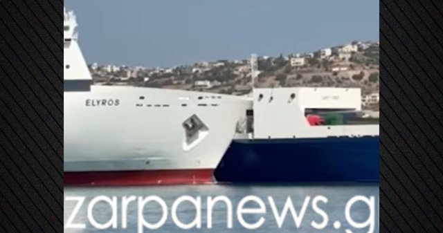 Κρήτη:-Η-στιγμή-της-σύγκρουσης-των-δύο-πλοίων-στο-λιμάνι-της-Σούδας,-δείτε-βίντεο