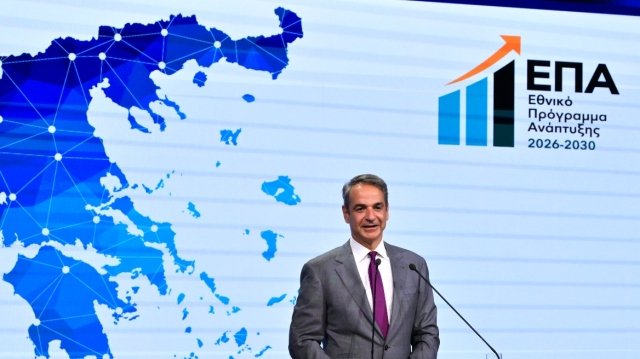 Μητσοτάκης:-Έχω-θέσει-τον-πήχη-ψηλά-ενόψει-του-προεκλογικού-προγράμματος-που-ξεδιπλώνεται-στη-ΔΕΘ