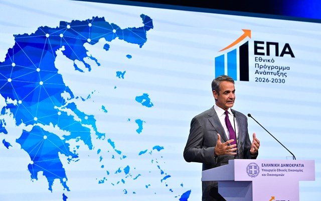 Στα-23-δισ.-ευρώ-το-νέο-Εθνικό-Πρόγραμμα-Ανάπτυξης-από-εθνικούς-πόρους