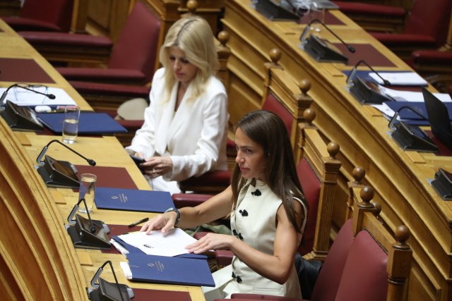 Βουλή: Ψηφίστηκε ο Προσωπικός Βοηθός ΑμεΑ, η κατάργηση των περικοπών σε συντάξεις χηρείας και η απαγόρευση χρήσης πατινιών από ανήλικους κάτω των 17 Βουλή:-Ψηφίστηκε-ο-Προσωπικός-Βοηθός-ΑμεΑ,-η-κατάργηση-των-περικοπών-σε-συντάξεις-χηρείας-και-η-απαγόρευση-χρήσης-πατινιών-από-ανήλικους-κάτω-των-17