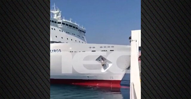Πώς συνέβη το ατύχημα με τη σύγκρουση των δύο πλοίων στο λιμάνι της Σούδας, τα πιθανά σενάρια Πώς-συνέβη-το-ατύχημα-με-τη-σύγκρουση-των-δύο-πλοίων-στο-λιμάνι-της-Σούδας,-τα-πιθανά-σενάρια