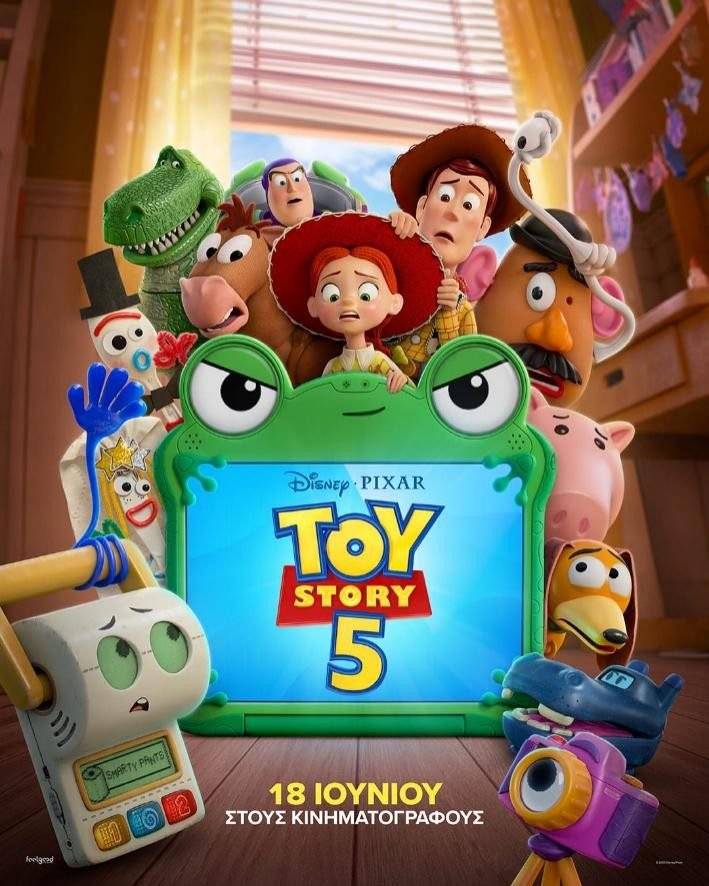 Movie Time: “Toy Story 5” (μεταγλ.) movie-time:-“toy-story-5”-(μεταγλ.)