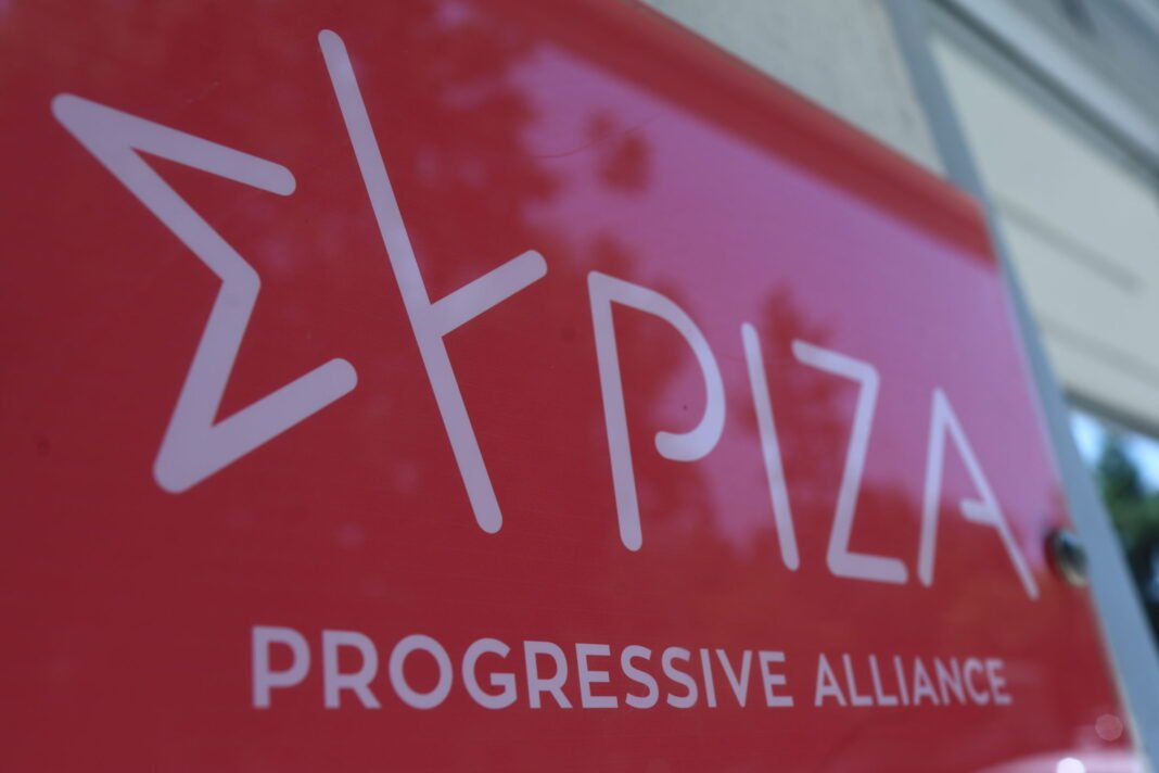 ΣΥΡΙΖΑ: Η Κοινοβουλευτική Ομάδα του κόμματος δεν θα παραστεί στη δεξίωση της 24ης Ιουλίου στο Προεδρικό Μέγαρο ΣΥΡΙΖΑ:-Η-Κοινοβουλευτική-Ομάδα-του-κόμματος-δεν-θα-παραστεί-στη-δεξίωση-της-24ης-Ιουλίου-στο-Προεδρικό-Μέγαρο