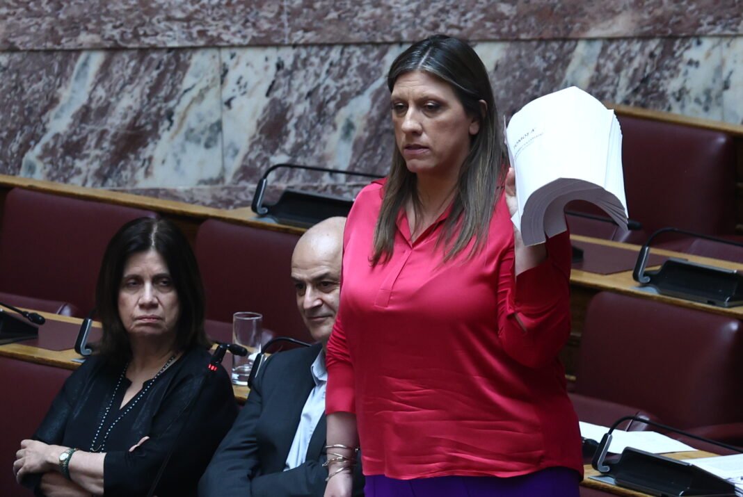 Βουλή: Άρση ασυλίας της Ζωής Κωνσταντοπούλου για συκοφαντική δυσφήμιση Βουλή:-Άρση-ασυλίας-της-Ζωής-Κωνσταντοπούλου-για-συκοφαντική-δυσφήμιση
