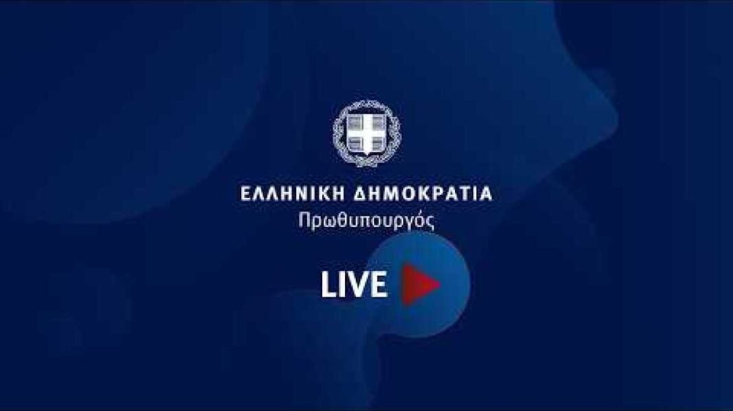 Μητσοτάκης: Στην αντιπολίτευση τάζουν τα πάντα, ίσως ξέρουν ότι δεν κερδίζουν εκλογές Μητσοτάκης: Στην αντιπολίτευση τάζουν τα πάντα, ίσως ξέρουν ότι δεν κερδίζουν εκλογές