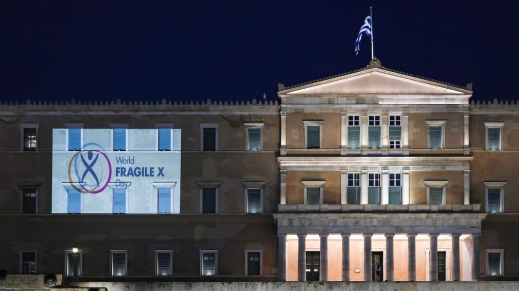 Φωταγώγηση-της-Βουλής-για-την-Παγκόσμια-Ημέρα-Ευαισθητοποίησης-για-το-Σύνδρομο-του-Εύθραυστου-Χ