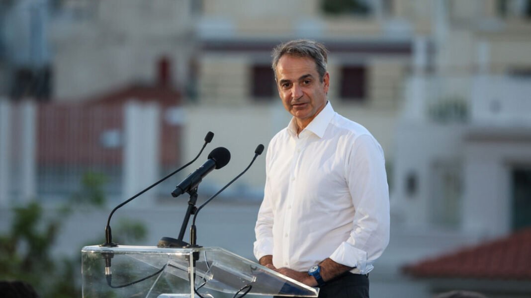Μητσοτάκης: Η μακροοικονομική σταθερότητα δεν αποτελεί πλέον πρόβλημα για την Ελλάδα Μητσοτάκης: Η μακροοικονομική σταθερότητα δεν αποτελεί πλέον πρόβλημα για την Ελλάδα