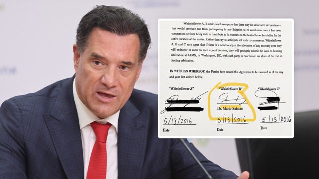 Ο Γεωργιάδης ξεσπά: «Ας μιλήσουμε επιτέλους για τον Σαλμά, ήθελε να γίνει προστατευόμενος μάρτυρας για τη Novartis με αντάλλαγμα εκατομμύρια» Ο-Γεωργιάδης-ξεσπά:-«Ας-μιλήσουμε-επιτέλους-για-τον-Σαλμά,-ήθελε-να-γίνει-προστατευόμενος-μάρτυρας-για-τη-novartis-με-αντάλλαγμα-εκατομμύρια»