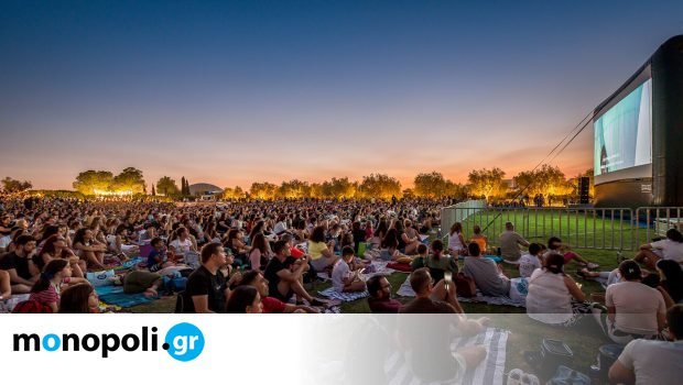 free-city:-8-δωρεάν-εκδηλώσεις-για-διασκέδαση-σήμερα,-Παρασκευή-24-Ιουλίου