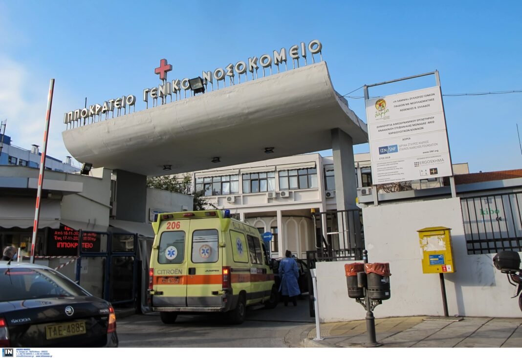Χαλκιδική: Βελτιώνεται η κατάσταση της 7χρονης από τη Μολδαβία – Αρχίζει σταδιακά να ξυπνά από το κώμα Χαλκιδική:-Βελτιώνεται-η-κατάσταση-της-7χρονης-από-τη-Μολδαβία-–-Αρχίζει-σταδιακά-να-ξυπνά-από-το-κώμα