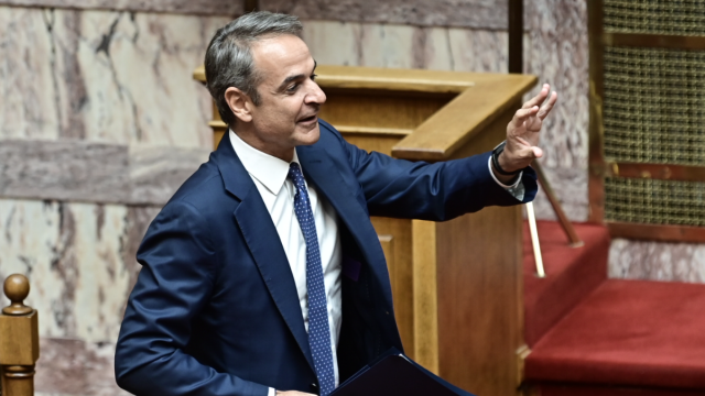 Αποχώρησε ο Μητσοτάκης όταν ανέβηκε ο Ζωή Κωνσταντοπούλου: Με αυτή τη συμπεριφορά, κυρία μου, δεν θα καθίσω να σας ακούσω Αποχώρησε-ο-Μητσοτάκης-όταν-ανέβηκε-ο-Ζωή-Κωνσταντοπούλου:-Με-αυτή-τη-συμπεριφορά,-κυρία-μου,-δεν-θα-καθίσω-να-σας-ακούσω