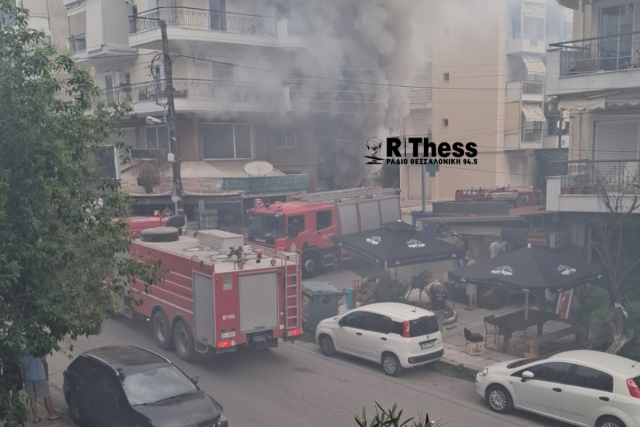 Φωτιά τώρα σε υπόγειο φαρμακείου στον Εύοσμο, κινητοποίηση της Πυροσβεστικής, δείτε βίντεο Φωτιά-τώρα-σε-υπόγειο-φαρμακείου-στον-Εύοσμο,-κινητοποίηση-της-Πυροσβεστικής,-δείτε-βίντεο