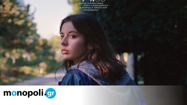 Η νέα ταινία της Ζακλίν Λέντζου κάνει παγκόσμια πρεμιέρα στο φεστιβάλ Βενετίας Η-νέα-ταινία-της-Ζακλίν-Λέντζου-κάνει-παγκόσμια-πρεμιέρα-στο-φεστιβάλ-Βενετίας