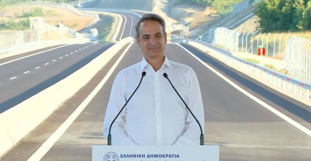 Μητσοτάκης για Ε-65: Ένας εντυπωσιακός, σύγχρονος και ασφαλής αυτοκινητόδρομος που αποδεικνύει ότι η Ελλάδα αλλάζει μέρα με τη μέρα Μητσοτάκης-για-Ε-65:-Ένας-εντυπωσιακός,-σύγχρονος-και-ασφαλής-αυτοκινητόδρομος-που-αποδεικνύει-ότι-η-Ελλάδα-αλλάζει-μέρα-με-τη-μέρα