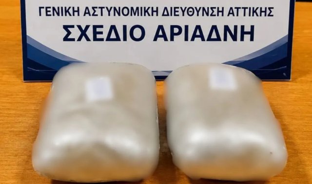 Συνελήφθη 40χρονη με περισσότερο από ένα κιλό ηρωίνης στα Άνω Λιόσια Συνελήφθη-40χρονη-με-περισσότερο-από-ένα-κιλό-ηρωίνης-στα-Άνω-Λιόσια