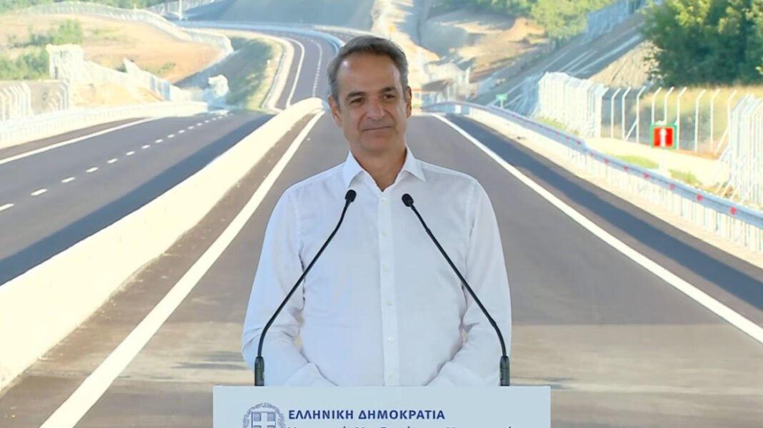 Μητσοτάκης για Ε-65: Ένας εντυπωσιακός, σύγχρονος και ασφαλής αυτοκινητόδρομος που αποδεικνύει ότι η Ελλάδα αλλάζει μέρα με τη μέρα Μητσοτάκης για Ε-65: Ένας εντυπωσιακός, σύγχρονος και ασφαλής αυτοκινητόδρομος που αποδεικνύει ότι η Ελλάδα αλλάζει μέρα με τη μέρα