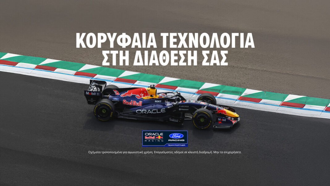 Ποια ονόματα θρύλων της Formula 1 συνδέονται με τις 14 στροφές της ουγγρικής πίστας Ποια-ονόματα-θρύλων-της-formula-1-συνδέονται-με-τις-14-στροφές-της-ουγγρικής-πίστας