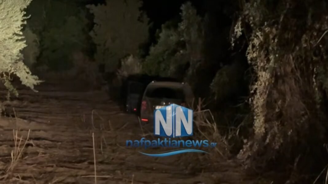 Καταδίωξη στο Αντίρριο: Οδηγός εμβόλισε περιπολικό, εγκατέλειψε το αυτοκίνητο και εξαφανίστηκε, δείτε βίντεο Καταδίωξη-στο-Αντίρριο:-Οδηγός-εμβόλισε-περιπολικό,-εγκατέλειψε-το-αυτοκίνητο-και-εξαφανίστηκε,-δείτε-βίντεο
