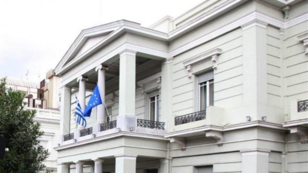 ΥΠΕΞ: Βαθιά ανησυχία για τις επαναλαμβανόμενες εισβολές μη επανδρωμένων αεροσκαφών στον εναέριο χώρο της Ρουμανίας ΥΠΕΞ:-Βαθιά-ανησυχία-για-τις-επαναλαμβανόμενες-εισβολές-μη-επανδρωμένων-αεροσκαφών-στον-εναέριο-χώρο-της-Ρουμανίας