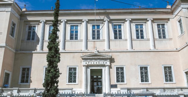 Συμβούλιο-της-Επικρατείας:-Υποχρεωτική-άρση-της-δέσμευσης-λογαριασμών-από-την-Εφορία-μετά-την-πενταετία