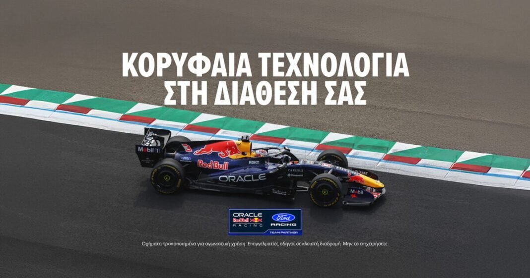 Η βαθμολογία στη Formula 1 και όσα δήλωσαν οι πρωταγωνιστές μετά το ουγγρικό Grand Prix Η-βαθμολογία-στη-formula-1-και-όσα-δήλωσαν-οι-πρωταγωνιστές-μετά-το-ουγγρικό-grand-prix