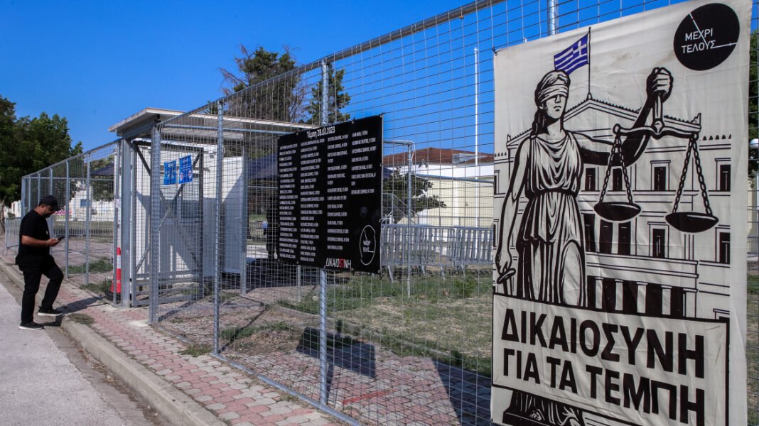 Δίκη για τα Τέμπη: Συνεχίζονται οι αγορεύσεις για τα αιτήματα αναβολής Δίκη-για-τα-Τέμπη:-Συνεχίζονται-οι-αγορεύσεις-για-τα-αιτήματα-αναβολής