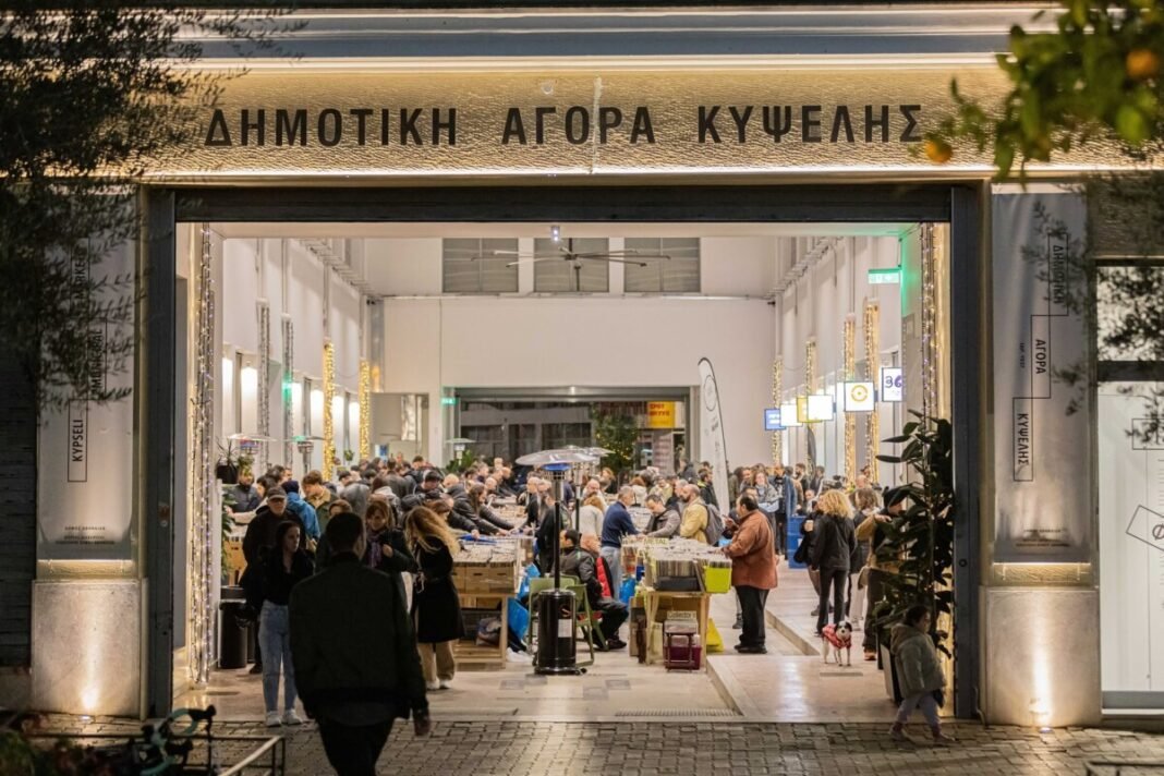 Δημοτική-Αγορά-Κυψέλης-/-Προβολές-με-ελεύθερη-είσοδο-–-animation,-κλασικές-ταινίες-και-σύγχρονο-σινεμά