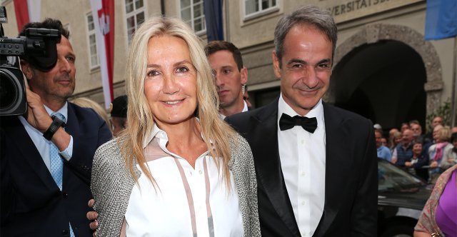Ο Κυριάκος Μητσοτάκης και η σύζυγός του, Μαρέβα, στην όπερα Κάρμεν σε φεστιβάλ στην Αυστρία Ο-Κυριάκος-Μητσοτάκης-και-η-σύζυγός-του,-Μαρέβα, στην-όπερα-Κάρμεν-σε-φεστιβάλ στην-Αυστρία