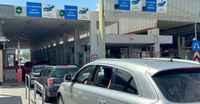 Τελωνείο Ευζώνων: Ταλαιπωρία και ουρές λόγω και της 4ωρης στάσης εργασίας των υπαλλήλων, δείτε βίντεο και φωτογραφίες Τελωνείο-Ευζώνων:-Ταλαιπωρία-και-ουρές-λόγω-και-της-4ωρης-στάσης-εργασίας-των-υπαλλήλων,-δείτε-βίντεο-και-φωτογραφίες