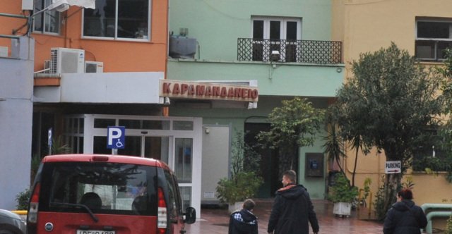 Συνελήφθησαν 2 ανήλικοι για επίθεση σε ανήλικη σε δομή φιλοξενίας στην Αχαΐα, την χτύπησαν και της έριξαν σαπούνι στα μάτια Συνελήφθησαν-2-ανήλικοι-για-επίθεση-σε-ανήλικη-σε-δομή-φιλοξενίας-στην-Αχαΐα,-την-χτύπησαν-και-της-έριξαν-σαπούνι-στα-μάτια