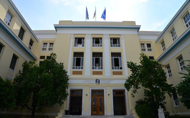 Χρηματοδότηση 6,5 εκατ. ευρώ στο Οικονομικό Πανεπιστήμιο Αθηνών για την κάλυψη στεγαστικών αναγκών του ΑΕΙ Χρηματοδότηση-6,5-εκατ.-ευρώ-στο-Οικονομικό-Πανεπιστήμιο-Αθηνών-για-την-κάλυψη-στεγαστικών-αναγκών-του-ΑΕΙ