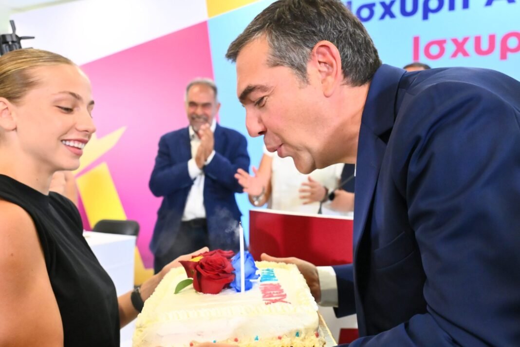 Αλέξης Τσίπρας: Παρουσίασε την πρόταση της ΕΛ.Α.Σ. για την Αυτοδιοίκηση – Η τούρτα έκπληξη για τα γενέθλιά του – ΦΩΤΟ και ΒΙΝΤΕΟ Αλέξης-Τσίπρας:-Παρουσίασε-την-πρόταση-της-ΕΛΑΣ.-για-την-Αυτοδιοίκηση-–-Η-τούρτα-έκπληξη-για-τα-γενέθλιά-του-–-ΦΩΤΟ-και-ΒΙΝΤΕΟ