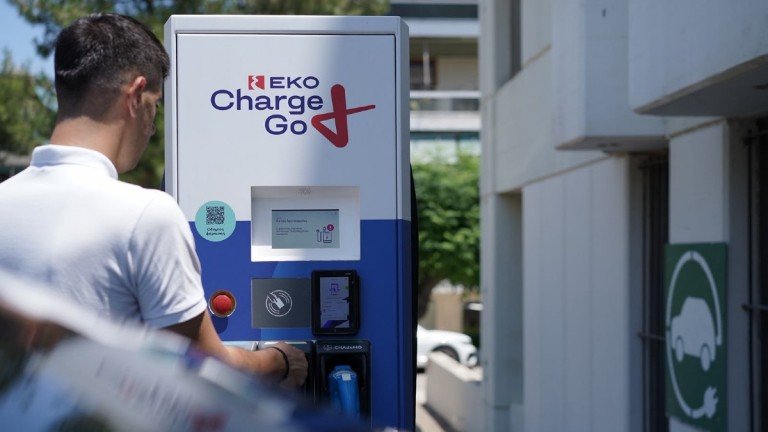 EKO Charge&Go: Όταν η δημόσια φόρτιση αποτελεί ουσιαστική λύση για τους οδηγούς eko-charge&go:-Όταν-η-δημόσια-φόρτιση-αποτελεί-ουσιαστική-λύση-για-τους-οδηγούς