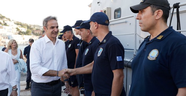 Στο φυλάκιο του Αγαθονησίου σήμερα ο Μητσοτάκης: «Πρώτη υποχρέωση να κρατούμε τη χώρα ασφαλή» το μήνυμά του από τη Λέρο Στο-φυλάκιο-του-Αγαθονησίου-σήμερα-ο-Μητσοτάκης:-«Πρώτη-υποχρέωση-να-κρατούμε-τη-χώρα-ασφαλή»-το-μήνυμά-του-από-τη-Λέρο