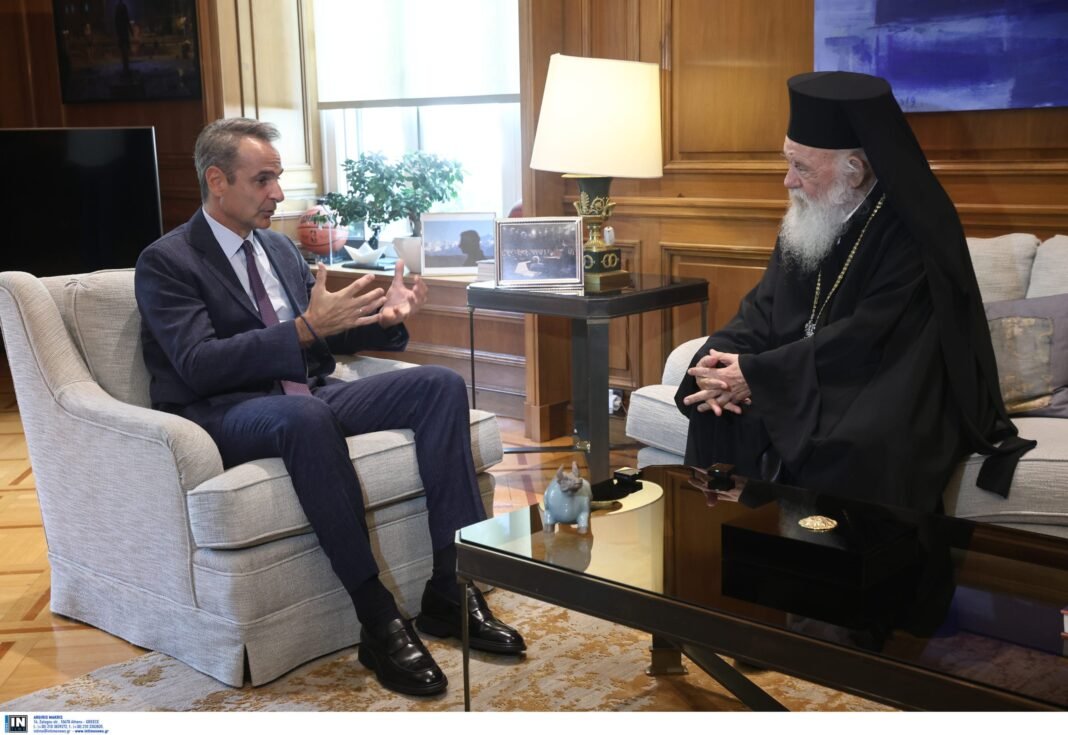 Ο Κυριάκος Μητσοτάκης δείπνησε με τον Αρχιεπίσκοπο Ιερώνυμο: Τι συζήτησαν Ο-Κυριάκος-Μητσοτάκης-δείπνησε-με-τον-Αρχιεπίσκοπο-Ιερώνυμο:-Τι-συζήτησαν