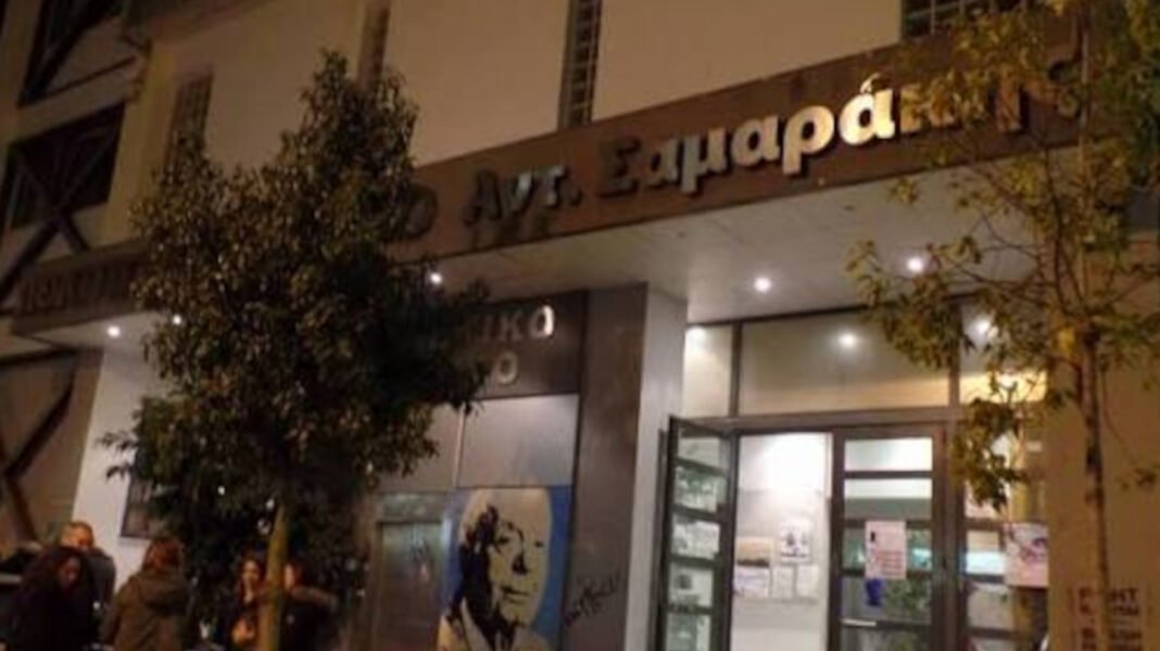 Κερατσίνι – Δραπετσώνα: Εισαγγελική έρευνα για ελλείψεις πυροπροστασίας σε σχολεία και δημοτικά κτίρια Κερατσίνι-–-Δραπετσώνα:-Εισαγγελική-έρευνα-για-ελλείψεις-πυροπροστασίας-σε-σχολεία-και-δημοτικά-κτίρια