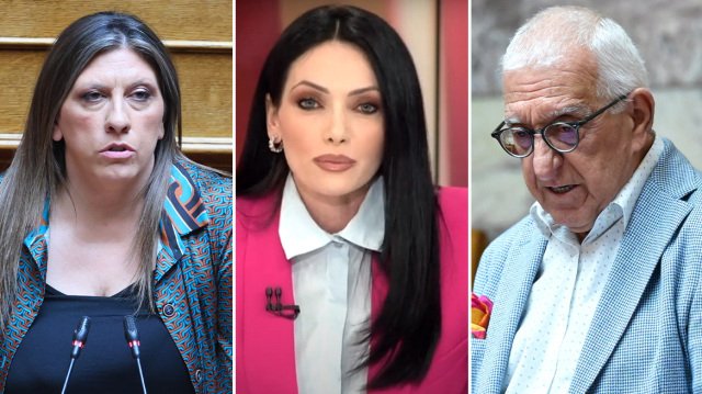 Η Κωνσταντοπούλου συνέχισε τον καβγά για την Πολύζου στη Βουλή: Έχει άλλο όνομα, είναι από την Τιφλίδα, πέσαμε θύματα απάτης όταν την βάλαμε υποψήφια με την Πλεύση Η-Κωνσταντοπούλου-συνέχισε-τον-καβγά-για-την-Πολύζου-στη-Βουλή:-Έχει-άλλο-όνομα,-είναι-από-την-Τιφλίδα,-πέσαμε-θύματα-απάτης-όταν-την-βάλαμε-υποψήφια-με-την-Πλεύση