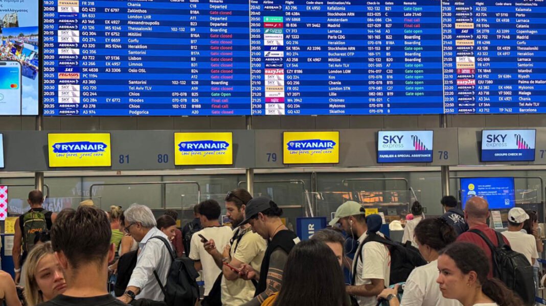 INΣΕΤΕ: Ανοδική πορεία καταγράφει ο ελληνικός τουρισμός για το 2026, πάνω από 10 εκατ. συνολικά οι διεθνείς αφίξεις στο διάστημα από Ιανουάριο έως Ιούνιο inΣΕΤΕ:-Ανοδική-πορεία-καταγράφει-ο-ελληνικός-τουρισμός-για-το-2026,-πάνω-από-10-εκατ.-συνολικά-οι-διεθνείς-αφίξεις-στο-διάστημα-από-Ιανουάριο-έως-Ιούνιο