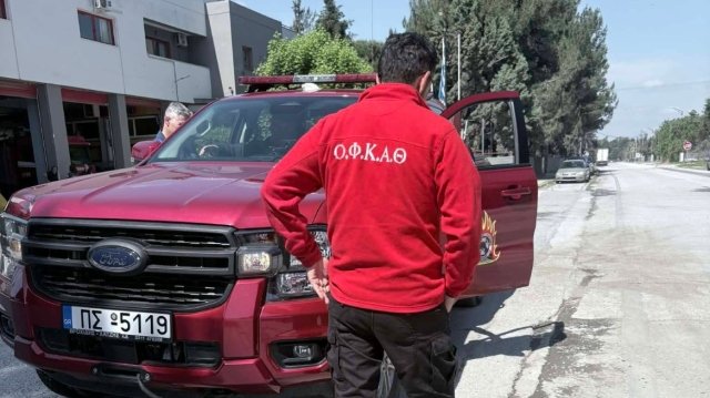 Βρέθηκε-μετά-από-ένα-24ωρο-η-90χρονη-που-εξαφανίστηκε-στην-Ορμύλια-Χαλκιδικής,-πέρασε-όλο-το-βράδυ-στο-βουνό