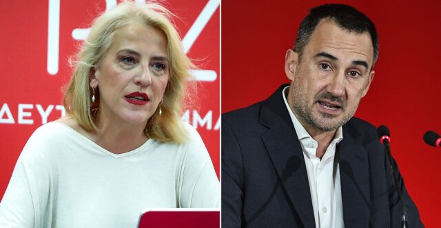 Κοινή ερώτηση ΣΥΡΙΖΑ με Χαρίτση, Τσακαλώτο, Ηλιόπουλο και μέλη της Νέας Αριστεράς Κοινή-ερώτηση-ΣΥΡΙΖΑ-με-Χαρίτση,-Τσακαλώτο,-Ηλιόπουλο-και-μέλη-της-Νέας-Αριστεράς