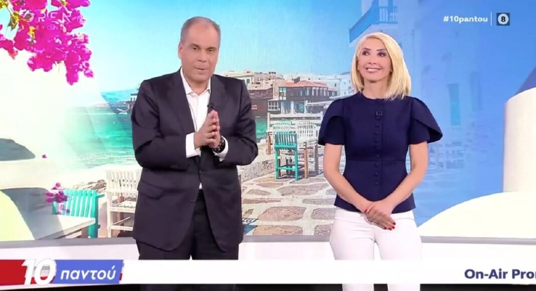 Μίνα Καραμήτρου: Το συγκινητικό αντίο στον αέρα του OPEN – «Σας αγαπώ όλους, σας τιμώ όλους, σας έχω μέσα στην καρδιά μου» Μίνα-Καραμήτρου:-Το-συγκινητικό-αντίο-στον-αέρα-του-open-–-«Σας-αγαπώ-όλους,-σας-τιμώ-όλους,-σας-έχω-μέσα-στην-καρδιά-μου»