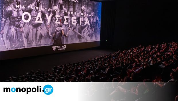 Village Cinemas: Ένα δυνατό κινηματογραφικό καλοκαίρι σηματοδοτεί την επιστροφή των θεατών στη μεγάλη οθόνη village-cinemas:-Ένα-δυνατό-κινηματογραφικό-καλοκαίρι-σηματοδοτεί-την-επιστροφή-των-θεατών-στη-μεγάλη-οθόνη