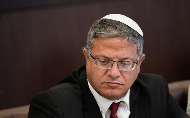 “Απαράδεκτη” για το Ισραήλ η μορφή της συμφωνίας για τον αφοπλισμό της Χαμάς, λέει ο Μπεν Γκβιρ “Απαράδεκτη”-για-το-Ισραήλ-η-μορφή-της-συμφωνίας-για-τον-αφοπλισμό-της-Χαμάς,-λέει-ο-Μπεν-Γκβιρ