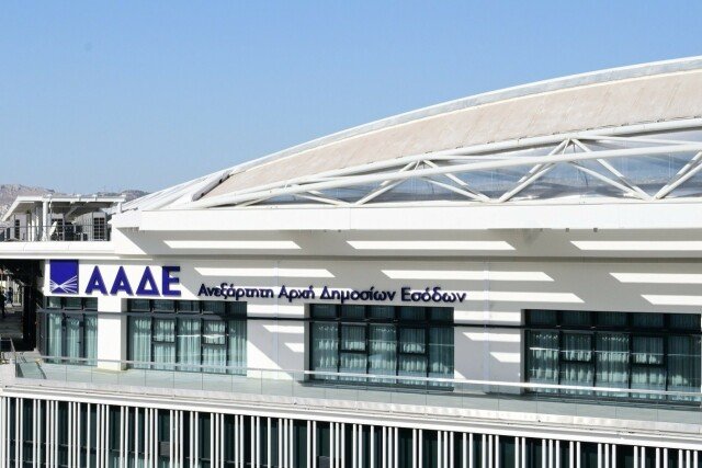 «Θα στείλω τα γνωστά πρωτοπαλίκαρα»: Απείλησε τους ελεγκτές της ΑΑΔΕ ότι θα στείλει μπράβους, για να ξεμπλοκάρουν λογαριασμό του «Θα-στείλω-τα-γνωστά-πρωτοπαλίκαρα»:-Απείλησε-τους-ελεγκτές-της-ΑΑΔΕ-ότι-θα-στείλει-μπράβους,-για-να-ξεμπλοκάρουν-λογαριασμό-του